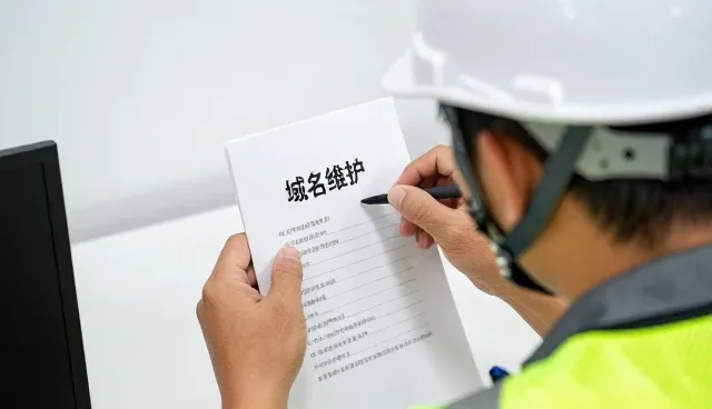 公众号维护中系统集成的关键考量
